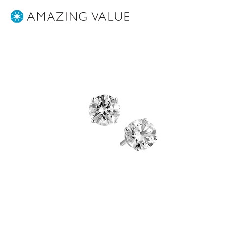 Best Er 1 2 Ct Tw Diamond Stud Earrings Fred Meyer Jewelers 1 2 Ct Tw Diamond Stud Earrings In 14k White Gold