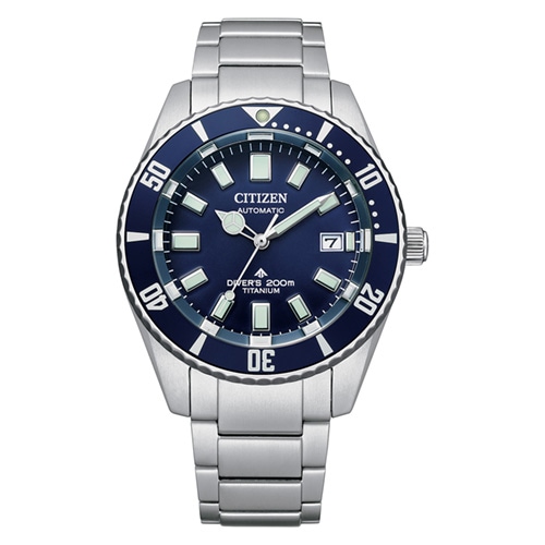 41mm Men's Citizen Promaster Dive Automatic Watch with a Blue Dial and Silver-tone Bracelet -  NB6021-68LV