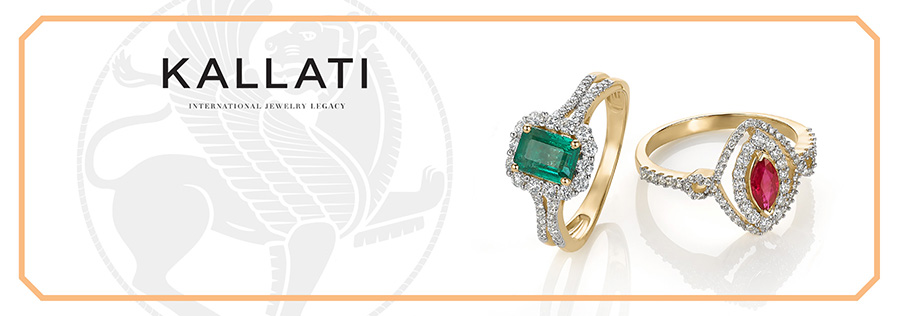Kallati logo and emerald and ruby Kallati rings.